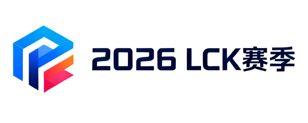 LCK